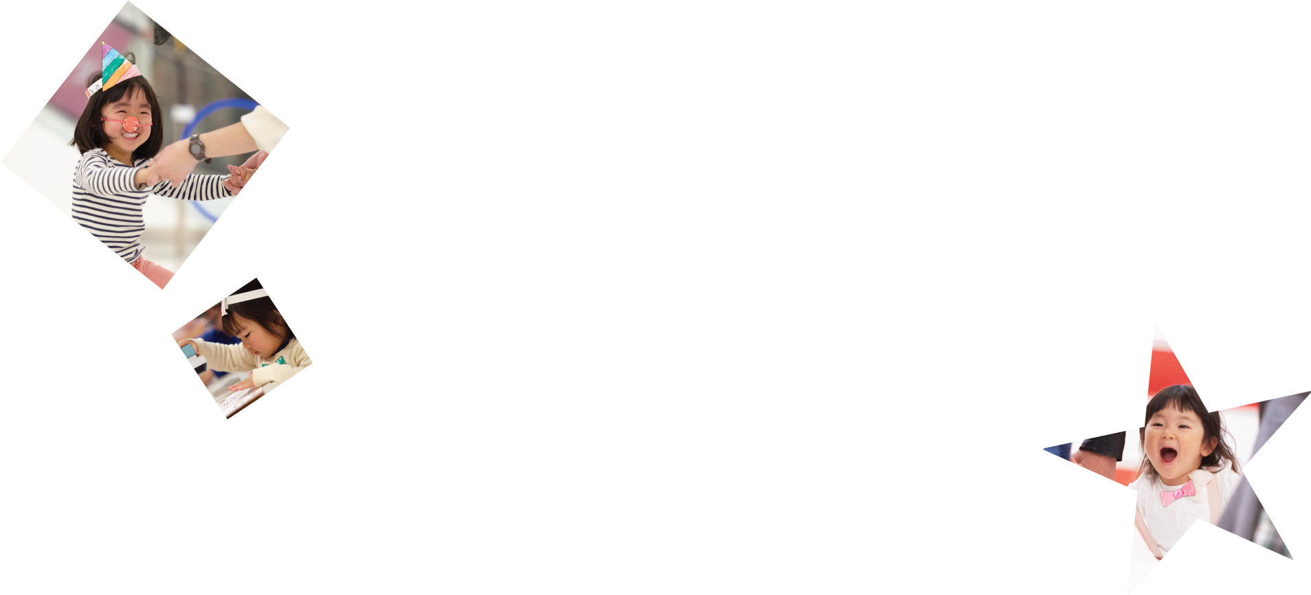 Ready Lady Project Logo